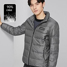 熱買好貨波司登羽絨服男冬季時尚連帽短款寬鬆休閑防風保暖外套-名流 歷史價格詳細信息