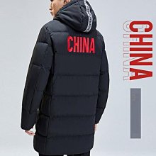 中國隊運動外套男女春秋運動單上衣體育生訓練服武術摶擊學生班服 歷史價格詳細信息