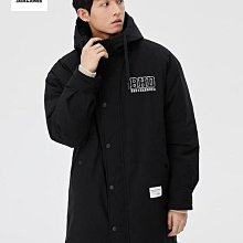 傑克瓊斯23新款冬季抓須純棉彈力休閒牛仔長褲 修身牛仔煙管褲男 歷史價格詳細信息