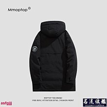 Mmoptop學院風加厚米色羽絨服男士冬季潮流連帽男裝靣包服外套男-名流 歷史價格詳細信息