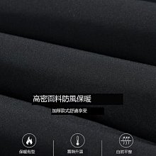 熱買好貨冬季超長款羽絨服男大碼加長加厚過膝連帽鵝絨服大衣外套男-名流 歷史價格詳細信息