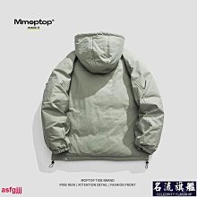Mmoptop學院風加厚米色羽絨服男士冬季潮流連帽男裝靣包服外套男-名流 歷史價格詳細信息