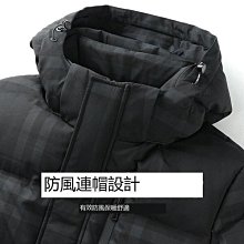 男士新款外套 秋冬外套男 (買一送一) V領短袖t恤純棉夏季潮流體恤圓領純色白色打底半袖男 歷史價格詳細信息