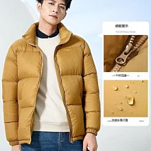 羽絨服男冬季加厚短款2023新款男士時尚免洗防風連帽保暖外套 歷史價格詳細信息