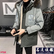 羽絨服男士秋冬季23新款加厚滑雪工裝三防沖鋒衣派克連帽外套潮牌 歷史價格詳細信息