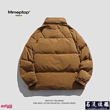 Mmoptop學院風加厚米色羽絨服男士冬季潮流連帽男裝靣包服外套男-名流 歷史價格詳細信息
