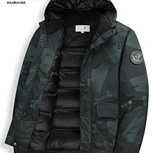 熱買好貨喬丹運動羽絨服男冬季新款男士石墨烯保暖連帽中長款防風外套-名流 歷史價格詳細信息