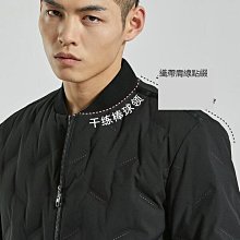 輕薄冬季保暖羽絨服男士拼接設計新款襯衫式休閑冬裝外套男款-時尚男裝 歷史價格詳細信息