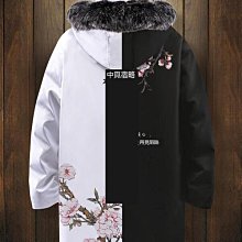 男裝羽絨服冬季中長款加厚90% 白色鴨絨羽絨服男連帽時尚純色派剋大衣BAXN 歷史價格詳細信息
