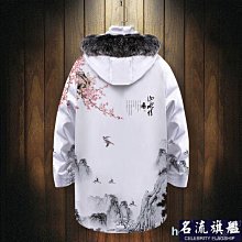 冬季外套男棉服加厚保暖中國風棉衣古風刺繡龍袍新中式唐裝棉襖潮-雅怡尚品 歷史價格詳細信息