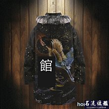 潮牌中長款格子毛呢外套男士秋冬季ins翻領風衣痞帥男裝毛呢大衣 潮流男裝 歷史價格詳細信息