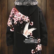 國潮羽絨服男款新款冬季拼色外套中長款加厚中國風男裝潮流-名流 歷史價格詳細信息