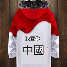 羽絨服 紅袖高級感大牌羽絨服冬季新款女裝正肩雙拉鏈立領連帽長外套 歷史價格詳細信息