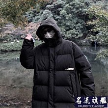 冬季超長款羽絨服男大碼加長加厚過膝連帽鵝絨服大衣外套男-名流 歷史價格詳細信息