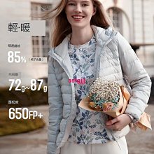 福利了DESCENTE迪桑特男女運動長款保暖羽絨服DSD DSDaj-名流 歷史價格詳細信息