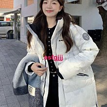 羽絨服 波司登新款冬季厚長款高端保暖小香風粗花呢泡芙鵝絨羽絨服女 歷史價格詳細信息