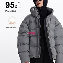 福利了DESCENTE迪桑特男女運動長款保暖羽絨服DSD DSDaj-名流 歷史價格詳細信息
