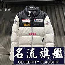 【DESCENTE 迪桑特】男士 運動羽絨外套 韓國線 現貨 歷史價格詳細信息