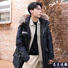 波司登派克服棉衣反季2023新款羽絨棉服女中長版韓版寬鬆大尺碼棉襖 歷史價格詳細信息