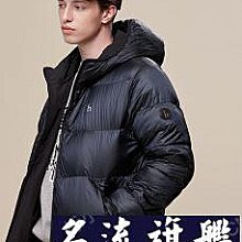 羽絨服 冬季保暖厚實羽絨服男士90白鴨絨填充加厚外套戶外工裝連帽沖鋒衣 歷史價格詳細信息