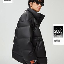 傑克瓊斯23新款冬季抓須純棉彈力休閒牛仔長褲 修身牛仔煙管褲男 歷史價格詳細信息