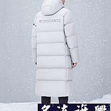 DESCENTE迪桑特 男子連帽短款運動休閑羽絨服款冬季-名流 歷史價格詳細信息