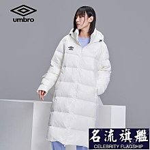 UMBRO x atmos BUCKET HAT 漁夫帽 遮陽帽 ma24s-hw037。太陽選物社 歷史價格詳細信息