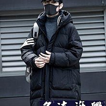 中長款潮牌寬鬆男士外套 保暖韓版外套夾克外套 防寒男秋冬厚外套 羽絨棉服男生上衣 休閒百搭男生外套 歷史價格詳細信息
