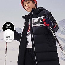 秋冬新款兒童羽絨服男童女童輕薄款寶寶冬裝童裝保暖外套工廠批發-雅怡尚品 歷史價格詳細信息