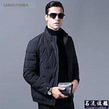 加厚款 定製溫柔色系~幾何醋酸極簡一字髮簪玳瑁大理紋盤髮法插 國風 飾品 配飾 簪子 髮簪-陽光小屋 歷史價格詳細信息