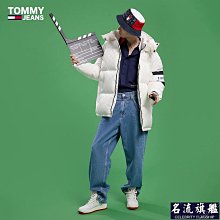 秋冬新品Tommy湯米純色男士連帽開衫 經典手臂刺繡保暖防風外套 情侶款  長袖大碼休閒衛衣寬鬆棉外套 歷史價格詳細信息