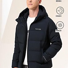 羽絨服 雪中飛冬季加厚連帽羽絨服男中長款新款時尚休閑過膝保暖外套 歷史價格詳細信息
