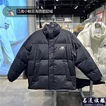 新款NB AVA1500-60-1P/適用32-75吋可移動式液晶電視立架 歷史價格詳細信息