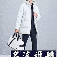 【DESCENTE 迪桑特】男士 都市休閒羽絨外套韓國進口 現貨 歷史價格詳細信息