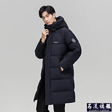 羽絨服 雪中飛秋冬新款寬松舒適牛角扣中長款高級洋氣少女羽絨服外套 歷史價格詳細信息