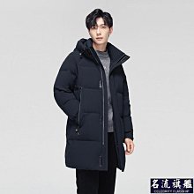 雪中飛2023兒童韓版羽絨棉馬甲秋冬季男童女童背心外穿寶寶嬰兒馬 歷史價格詳細信息