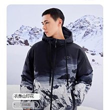 傑克瓊斯23新款冬季抓須純棉彈力休閒牛仔長褲 修身牛仔煙管褲男 歷史價格詳細信息