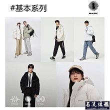 傑克瓊斯23新款冬季抓須純棉彈力休閒牛仔長褲 修身牛仔煙管褲男 歷史價格詳細信息