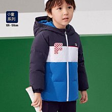 兒童羽絨服男款2023冬季新款男童女童小童寶寶中長款加厚過膝洋氣 歷史價格詳細信息
