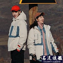 H潮襪復古學院風油畫創意彩色男襪子秋季女韓版筒襪INS插畫個性 歷史價格詳細信息