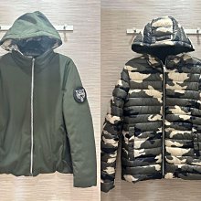 PLEIN SPORT全新真品軍綠/卡其色迷彩鋪棉外套/夾克(適L號)--1.7折出清(不議價商品) 歷史價格詳細信息
