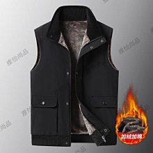 馬夾外套雅鹿羽絨服時尚背心冬季短款輕薄男保暖新款2024馬甲修身 歷史價格詳細信息