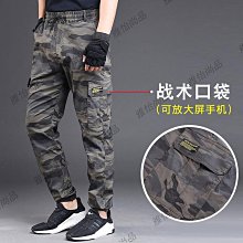 褲子男 保暖褲 雅鹿秋冬工裝褲男直筒加絨加厚潮牌寬松休閑褲韓版大碼純棉長褲子 歷史價格詳細信息