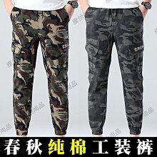 建筑工地干活子男工地迷彩耐磨耐臟大碼勞保子男秋季工裝&橘子雜貨鋪&  露天拍賣 歷史價格詳細信息