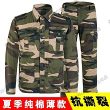 夏薄款 迷彩 網眼馬甲男 登山 速乾休閒 多袋 戶外男攝影釣魚背心 坎肩 戶外網眼馬甲-毛毛男裝 歷史價格詳細信息