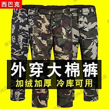 雅怡尚品東成電動穿線機水電工穿線神器東城鋰電全自動電線暗線拉線引線器水電穿線器 歷史價格詳細信息