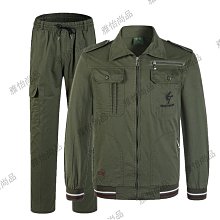 夏季薄款勞保服糖果色男女車間焊工服工裝耐磨短袖勞保工作服套裝-鑫星精選 歷史價格詳細信息