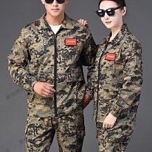 夏季工作服薄款純棉勞保服套裝男士電焊工服防燙耐磨上班工裝-鑫星精選 歷史價格詳細信息