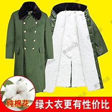 尚品新款毛呢大衣男中長款高級感秋冬季加棉加厚毛呢外套男士風衣洋氣-时尚男装 歷史價格詳細信息