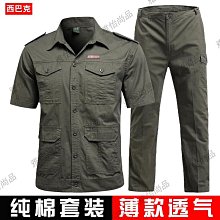 夏季男短袖工作服定制T恤工衣廠服翻領廣告衫polo衫定做印字logo 歷史價格詳細信息